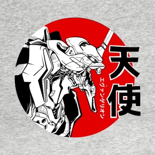 Neon Genesis Evangelion T-Shirt